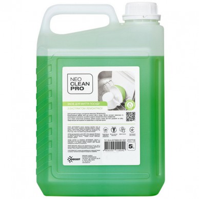 Засіб для миття посуду з екстрактом лемонграсу Neo Clean Pro 5л